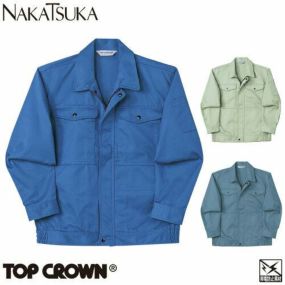 作業服 ブルゾン 中塚被服 ジャケット 333 作業着 通年 秋冬作業着 作業服 ブルゾン 上着 おしゃれ かっこいい 人気 企業 法人 ワーク 作業 工場 外作業 ワークユニフォーム 仕事 土木 工事 現場