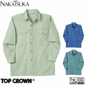 作業服 長袖シャツ 中塚被服 長袖シャツ 3330 作業着 春夏作業着 作業服 長袖シャツ 春夏