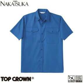 作業服 半袖シャツ 中塚被服 半袖シャツ 3350 作業着 春夏作業着 作業服 半袖 春夏