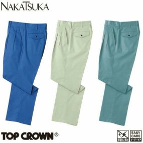 作業服 パンツ スラックス 中塚被服 ツータックパンツ 3310 作業着 春夏作業着 作業服 スラックス 春夏