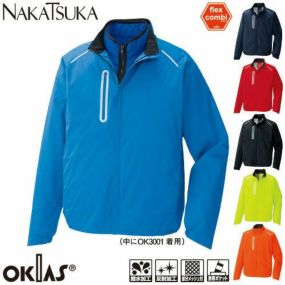 作業服 ジャンパー 中塚被服 ブルゾン OK3002 作業着 通年 秋冬作業着 作業服 ジャンパー 長袖 おしゃれ かっこいい 企業 法人 ワーク 作業 ワークユニフォーム ワークウェア 長袖ブルゾン ユニフォーム 大きいサイズ 庭 畑 仕事