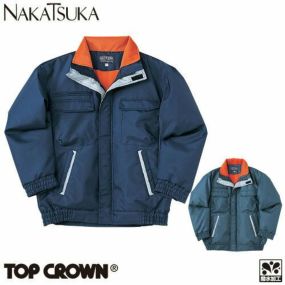 中塚被服 パイロットジャンパー 防寒ジャケット ドカジャン 保温 人気 安い ダウン 防寒着 防寒ジャンパー 上着 ブルゾン 最強 アウター おしゃれ 暖かい 秋冬 かっこいい 作業着 ワーク マン メンズ 寒さ対策 屋内作業 屋外作業 あったか 防寒グッズ T7700