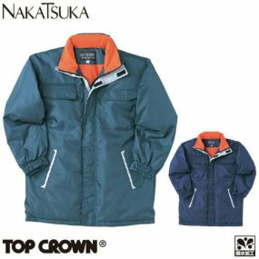 中塚被服 コート 防寒コート 防寒ジャケット 保温 人気 安い 最強 アウター ブルゾン ドカジャン 防寒ジャンパー ダウン 上着 防寒着 おしゃれ 暖かい 秋冬 かっこいい 作業着 ワーク マン メンズ 極寒 寒冷地 釣り キャンプ 登山 アウトドア T7740