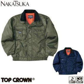 中塚被服 ジャケット 防寒ジャケット ドカジャン 保温 人気 安い ダウン 防寒着 防寒ジャンパー 上着 ブルゾン 最強 アウター おしゃれ 暖かい 秋冬 かっこいい 作業着 ワーク マン メンズ 寒さ対策 屋内作業 屋外作業 あったか 防寒グッズ 7300