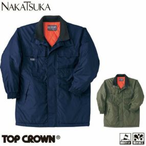 中塚被服 コート 防寒コート 防寒ジャケット 保温 人気 安い 最強 アウター ブルゾン ドカジャン 防寒ジャンパー ダウン 上着 防寒着 おしゃれ 暖かい 秋冬 かっこいい 作業着 ワーク マン メンズ 極寒 寒冷地 釣り キャンプ 登山 アウトドア 7400