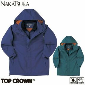 中塚被服 防水防寒コート 防寒コート 防寒ジャケット 保温 人気 安い 最強 アウター ブルゾン ドカジャン 防寒ジャンパー ダウン 上着 防寒着 おしゃれ 暖かい 秋冬 かっこいい 作業着 ワーク マン メンズ 極寒 寒冷地 釣り キャンプ 登山 アウトドア T8500
