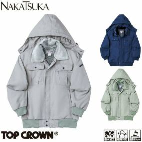 中塚被服 ジャケット 防寒ジャケット ドカジャン 保温 人気 安い ダウン 防寒着 防寒ジャンパー 上着 ブルゾン 最強 アウター おしゃれ 暖かい 秋冬 かっこいい 作業着 ワーク マン メンズ 寒さ対策 屋内作業 屋外作業 あったか 防寒グッズ 6500