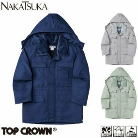 中塚被服 コート 防寒コート 防寒ジャケット 保温 人気 安い 最強 アウター ブルゾン ドカジャン 防寒ジャンパー ダウン 上着 防寒着 おしゃれ 暖かい 秋冬 かっこいい 作業着 ワーク マン メンズ 極寒 寒冷地 釣り キャンプ 登山 アウトドア 6400
