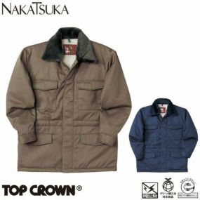 中塚被服 カストロコート 防寒コート 防寒ジャケット 保温 人気 安い 最強 アウター ブルゾン ドカジャン 防寒ジャンパー ダウン 上着 防寒着 おしゃれ 暖かい 秋冬 かっこいい 作業着 ワーク マン メンズ 極寒 寒冷地 釣り キャンプ 登山 アウトドア E6280C
