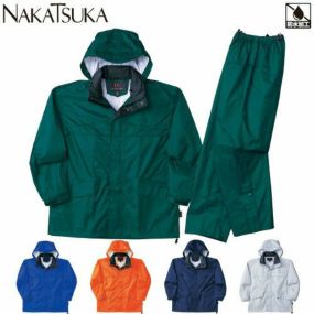 合羽 上下セット 中塚被服 レインウェア 8800 レインウエア 合羽 カッパ合羽 レインウエア 上下セット