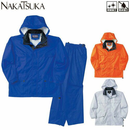 コヤナギ レインウェア 防災レイン 911 オレンジ LL 【北海道・沖縄・離島配送不可】 コヤナギ レインウェア 防災レイン 911 オレンジ L 【北海道・沖縄