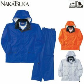 合羽 上下セット 中塚被服 レインウェア T119 レインウエア 合羽 カッパ合羽 レインウエア 上下セット
