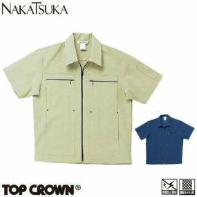 半袖ジップアップシャツ 中塚被服 Gシャツ T54 半袖シャツ半袖ジップアップシャツ カジュアル
