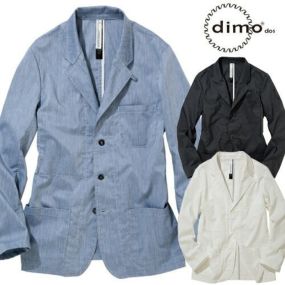 作業服 ブルゾン dimo ディモ テーラードジャケット D702 作業着 春夏作業着 作業服 ブルゾン 春夏