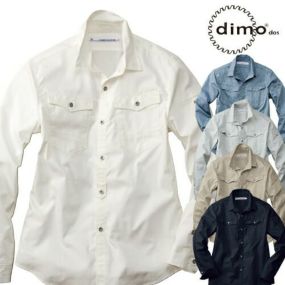 作業服 長袖シャツ dimo ディモ 長袖シャツ D5140 作業着 春夏作業着 作業服 長袖シャツ 春夏