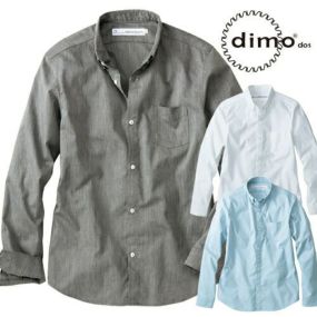 作業服 長袖シャツ dimo ディモ 長袖BDシャツ D5142 作業着 春夏作業着 作業服 長袖シャツ 春夏