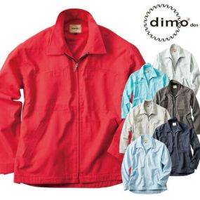 作業服 ブルゾン dimo ディモ 長袖ブルゾン D5030 作業着 春夏作業着 作業服 ブルゾン 春夏