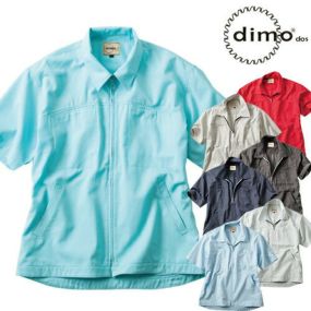 作業服 ブルゾン dimo ディモ 半袖ブルゾン D5050 作業着 春夏作業着 作業服 ブルゾン 春夏