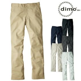 作業服 パンツ スラックス dimo ディモ メンズパンツ D501 作業着 通年 秋冬作業着 作業服 スラックス 作業ズボン 作業パンツ ワークパンツ ズボン おしゃれ かっこいい オフィス ユニホーム 作業 軽作業 外作業 工場 現場