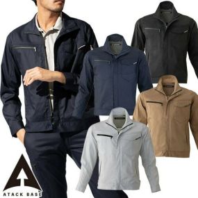 作業服 上下セット対応 ストレッチ ブルゾン アタックベース 制電 帯電 ストレッチブルゾン 2205-4 作業着 春夏 2020年春夏 新作 新商品 おしゃれ カッコいい