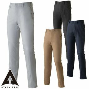 作業服 ズボン パンツ ストレッチ スラックス アタックベース ストレッチパンツ 2208-2 作業着 春夏 2020年新作 新商品 おしゃれ カッコいい 制電 帯電