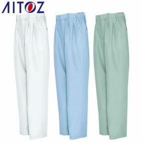アイトス AZ-1250 シャーリングワークパンツ 2タック ツータック AITOZ 作業服 作業着 腿ポケット無 秋冬 通年 スラックス ワークパンツ ズボン おしゃれ かっこいい 作業 軽作業 外作業 工場 パンツ メンズ レディース 男女兼用 帯電防止