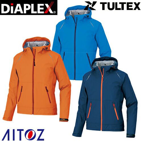 AITOZ アイトス TULTEX DIAPLEX ストレッチレインジャケット AZ-56317