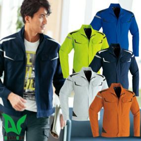 Asahicho 旭蝶繊維 作業服 長袖ブルゾン 8502 作業着 春夏 2020年春夏新作 ストレッチ