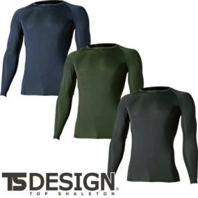 藤和 TS Design EXライト ロングスリーブシャツ 長袖インナー 81105 夏用 涼しい 暑さ対策 クール 2020年春夏新作 超軽量 ストレッチ コンプレッション 吸汗速乾 消臭 UVカット メンズ アンダーシャツ