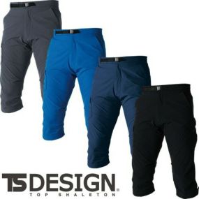 藤和 TS Design 作業服 ハーフパンツ TS4D メンズカーゴショートパンツ 91145 作業着 春夏 2020年春夏新作 軽量 ストレッチ 吸汗速乾 形態安定性 防汚 帯電防止 メンズ