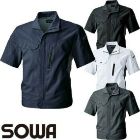 桑和 SOWA 作業服 半袖ブルゾン 3018-01 作業着 春夏 2020年春夏新作 制電 ストレッチ 消臭 イージーケア 反射 ユニセックス 男女兼用 メンズ レディース対応
