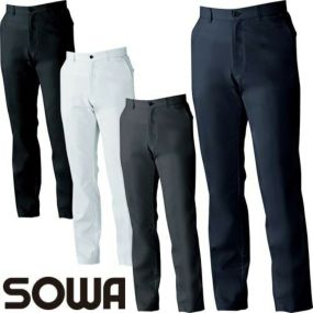 桑和 SOWA 作業服 パンツ スラックス 3018-09 作業着 春夏 2020年春夏新作 制電性素材 ストレッチ 消臭 イージーケア メンズ