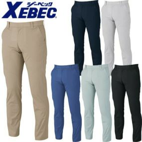 作業着 作業服 ストレッチ パンツ スラックス ジーベック XEBEC 1730 春夏 2020年新作 新商品 ズボン ユニフォーム 制服