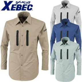 作業着 作業服 ストレッチ フルハーネス安全帯対応 長袖シャツジーベック XEBEC 1733 春夏 2020年新作 新商品 ユニフォーム 制服