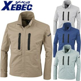 作業着 作業服 ストレッチ フルハーネス安全帯対応 長袖ブルゾン ジーベック XEBEC 1734 春夏 2020年新作 新商品 ユニフォーム 制服 上着 ジャケット