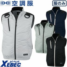 EFウェア 墜落制止用器具 ジーベック XEBEC  XE98104 空調服(R)遮熱フルハーネス安全帯対応ベスト（ファン無し） 作業着 作業服 春夏 電動ファン 扇風機 工事 土木 土建 建設 外作業 炎天下 アウトドア スポーツ観戦 イベント 酷暑 猛暑 熱中症対策