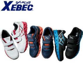 安全靴 ジーベック XEBEC  マジックテープ プロスニーカー メンズ レディース 85147 JSAA規格 プロテクティブスニーカー 通気性 衝撃吸収 クッション性 抗菌防臭 耐油 軽量 耐滑 おしゃれ 可愛い かっこいい 22.0~30.0cm