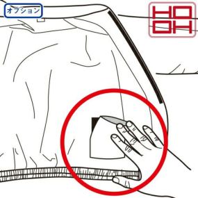 【メール便対応】EFウェア メンテナンス 村上被服 鳳皇 HOOH 収納ポケットキット 2333 作業着 作業服 春夏EFウェア メンテナンス