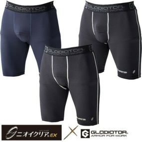 コーコス信岡 CO-COS ニオイクリア 接触冷感 全面消臭ショートタイツ インナー スパッツ G-233 短め 夏用 涼しい 暑さ対策 2020年春夏新作 前開 UVカット 吸汗速乾 コンプレッション GLADIATOR グラディエーター メンズ