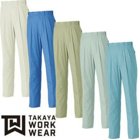 作業服 パンツ スラックス タカヤ商事 TAKAYA ツータックパンツ KC-7710 作業着 春夏作業着 作業服 スラックス 春夏