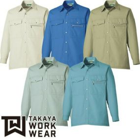 作業服 長袖シャツ タカヤ商事 TAKAYA 長袖シャツ KC-8812 作業着 春夏作業着 作業服 長袖シャツ 春夏
