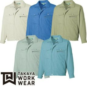 作業服 ブルゾン タカヤ商事 TAKAYA 長袖ブルゾン KC-8820 作業着 春夏作業着 作業服 ブルゾン 春夏