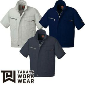 作業服 ブルゾン タカヤ商事 TAKAYA 半袖ジャケット LB-3901 作業着 春夏作業着 作業服 ブルゾン 春夏