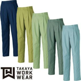 作業服 パンツ スラックス タカヤ商事 TAKAYA ツータックパンツ TF-0862 作業着 春夏作業着 作業服 スラックス 春夏