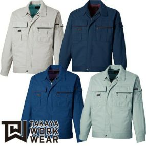 作業服 ブルゾン タカヤ商事 TAKAYA 長袖ブルゾン TU-8013 作業着 春夏作業着 作業服 ブルゾン 春夏