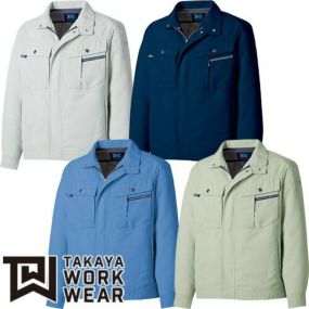 作業服 ブルゾン タカヤ商事 TAKAYA 長袖ブルゾン TU-9800 作業着 春夏作業着 作業服 ブルゾン 春夏