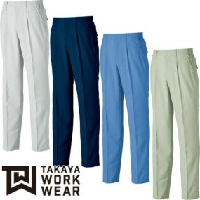作業服 パンツ スラックス タカヤ商事 TAKAYA ワンタックパンツ TU-9810 作業着 春夏作業着 作業服 スラックス 春夏