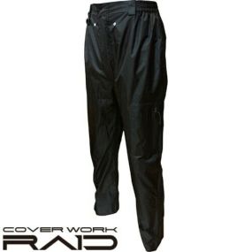 レインパンツ カヴァーワーク COVER WORK テフロン撥水ポリエステルリップレインパンツ CR-8050 レインウエア 合羽 カッパ合羽 レインウエア パンツ