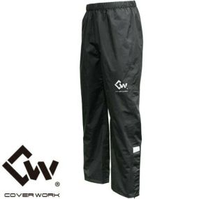 レインパンツ カヴァーワーク COVER WORK ムーヴレイン レインパンツ AG-7500 レインウエア 合羽 カッパ合羽 レインウエア パンツ