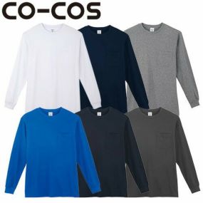 Tシャツ 長袖 コーコス信岡 CO-COS 長袖Tシャツ 3008 長袖Tシャツ長袖Tシャツ カジュアル